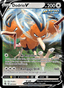Dodrio V from FUSION STRIKE 2021