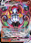 Chandelure VMAX from FUSION ARTS 2021