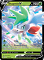 Shaymin V from BRILLIANT STARS 2022