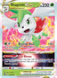 Shaymin VSTAR from BRILLIANT STARS 2022