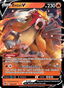 Entei V from BRILLIANT STARS 2022