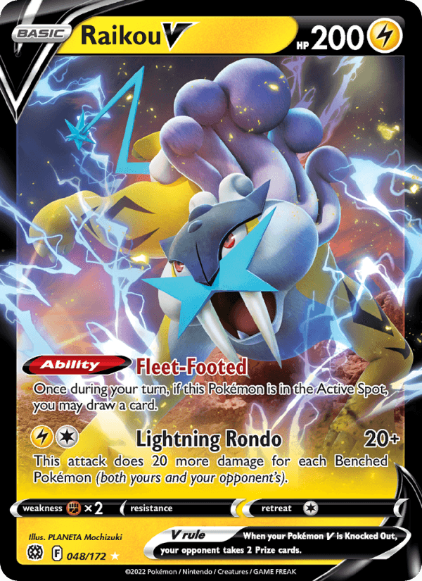 Raikou V from BRILLIANT STARS 2022