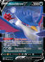 Honchkrow V from BRILLIANT STARS 2022