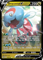 Dracovish V from BRILLIANT STARS 2022