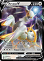 Arceus V from BRILLIANT STARS 2022