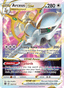 Arceus VSTAR from BRILLIANT STARS 2022