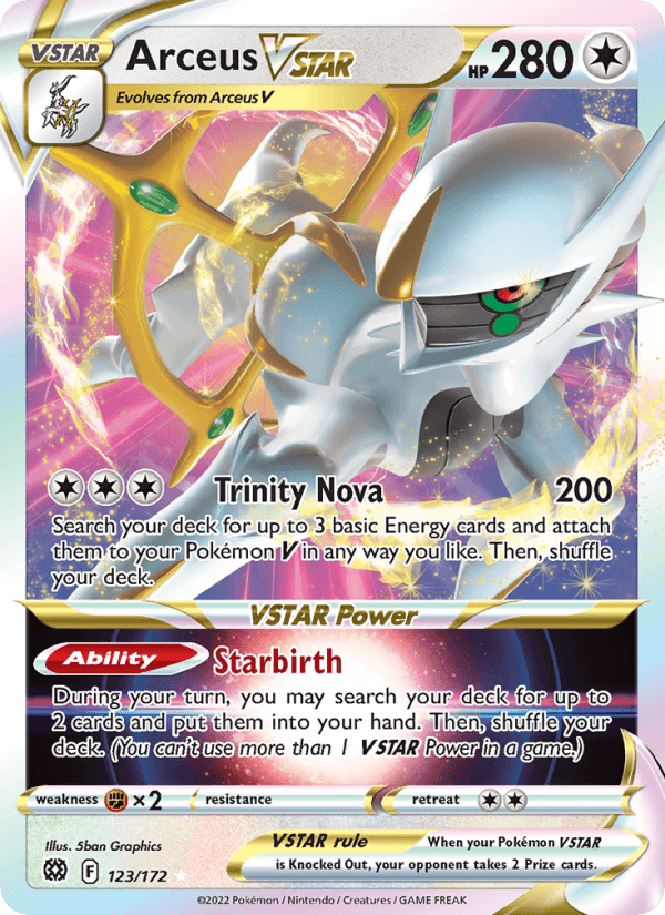 Arceus VSTAR from BRILLIANT STARS 2022