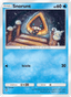 Snorunt from RAGING SURF 2023