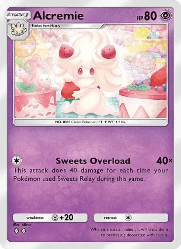 Alcremie from BRILLIANT STARS 2022