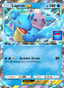 Lapras EX from STELLAR CROWN 2024