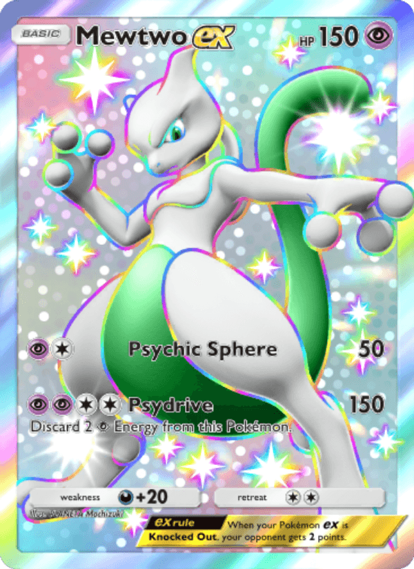 Mewtwo EX from GLORY OF TEAM ROCKET 2025