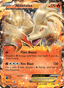 Ninetales EX from EX HIDDEN LEGENDS 2004