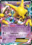 Alakazam EX from SHINY TREASURE EX 2023
