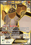 Regirock EX from GLORY OF TEAM ROCKET 2025