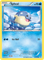 Spheal from SUPER ELECTRIC BREAKER 2024
