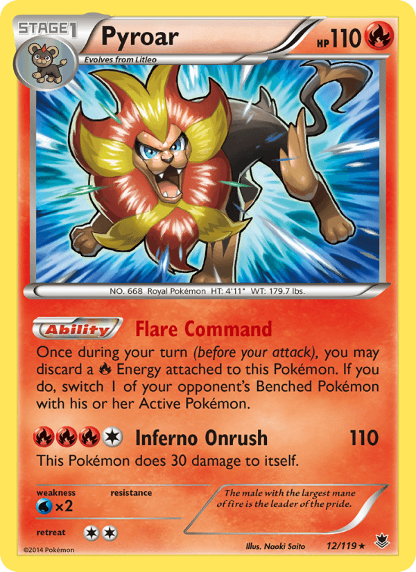TRIPLET BEAT 2023 card - Pokemon