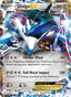 Dialga EX from SVP BLACK STAR PROMOS 2025