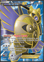 Aegislash EX from FUTURE FLASH 2023