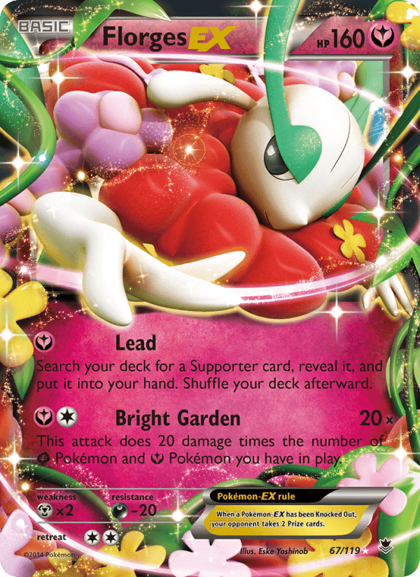 PHANTOM GATE 2014 card - Pokemon