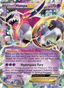 Hoopa EX from RAGING SURF 2023