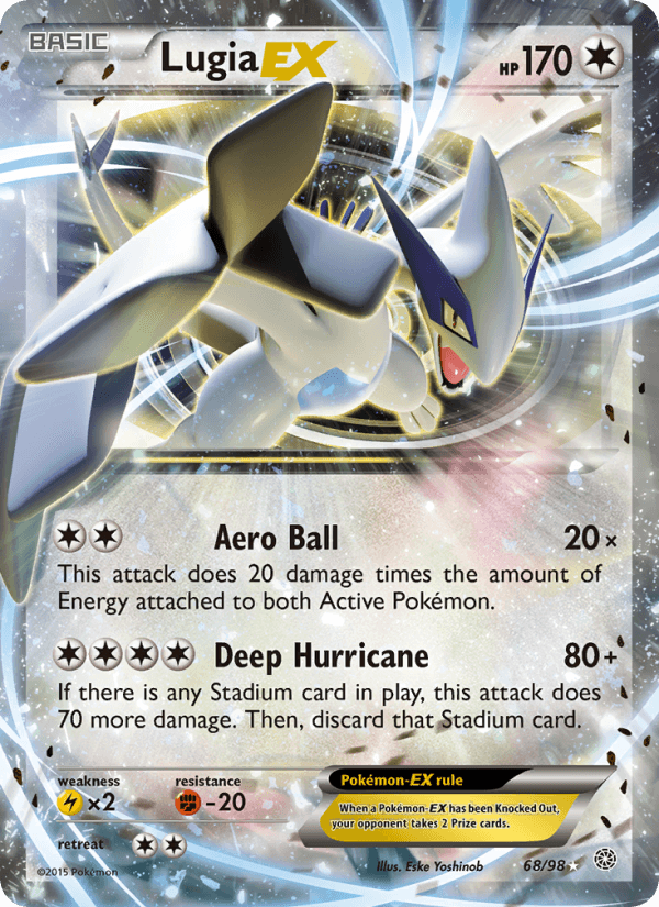 Lugia EX from CLASSIC COLLECTION 2021