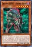 Destiny Hero - Double Dude from POWER OF THE DUELIST 2006