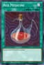 Red Medicine from LEGEND OF BLUE EYES REPRINT 2019