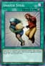 Snatch Steal from DARK BEGINNING 1 2004