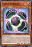 Clear Kuriboh from ADVENT CALENDAR 2019