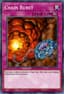 Chain Burst from RISE OF DESTINY 2004