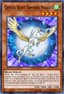 Crystal Beast Sapphire Pegasus from QUARTER CENTURY BONANZA 2024