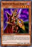 Breaker the Magical Warrior from PREMIUM GOLD 2014