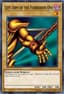 Left Arm of the Forbidden One from LEG/B. EYES W. D. 25TH ANNIV. 2023