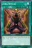 Zera Ritual from PREMIUM PACK VOL.1 2007