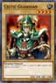 Celtic Guardian from LEGEND OF BLUE EYES REPRINT 2019